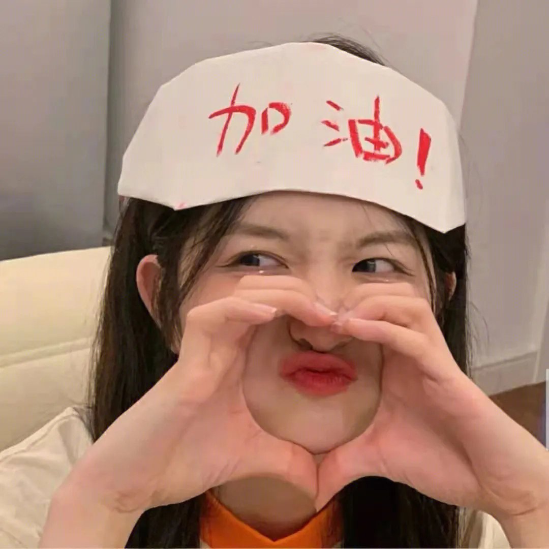 旋风九日